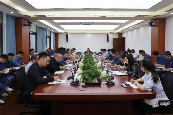 拼經(jīng)濟·搞建設 ▏集團召開“雙過半”經(jīng)濟運行專題會